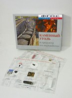 Коллекция "Каменный уголь и продукты его переработки" - fgospostavki.ru - Норильск