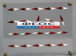 Модель молекулярного строения магнита - fgospostavki.ru - Норильск