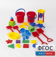 Играем с песком. Набор для класса - fgospostavki.ru - Норильск