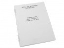 Пособие для слабовидящих - Игры по "Истории отечества" - fgospostavki.ru - Норильск