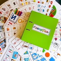 Альбом "Говоруша". Развивающие пособия на липучках  - fgospostavki.ru - Норильск