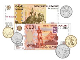 Набор денежных знаков (раздаточный) - fgospostavki.ru - Норильск
