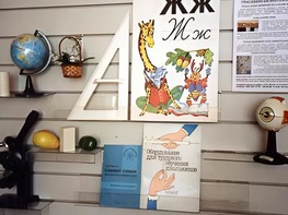 Стенд экспозиционный навесной - fgospostavki.ru - Норильск