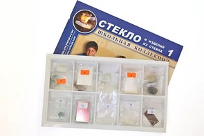 Коллекция "Стекло и изделия из стекла" - fgospostavki.ru - Норильск