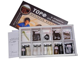 Коллекция "Торф и продукты его переработки" - fgospostavki.ru - Норильск