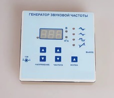 Генератор звуковой частоты - fgospostavki.ru - Норильск