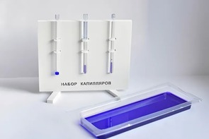 Набор капилляров - fgospostavki.ru - Норильск
