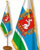 Флаги городов и субъектов России - fgospostavki.ru - Норильск