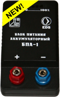 Блок питания аккумуляторный БПА-1 - fgospostavki.ru - Норильск