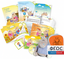 Комплект реабилитационных материалов "Тоша & Co" - fgospostavki.ru - Норильск