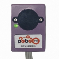 Роботрек "Датчик времени" - fgospostavki.ru - Норильск