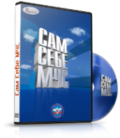 DVD  "Сам себе МЧС" - fgospostavki.ru - Норильск
