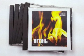 Набор CD дисков для релаксации (5 дисков) - fgospostavki.ru - Норильск