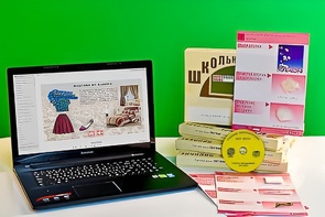 Коллекция натурально-интерактивная "Хлопок" - fgospostavki.ru - Норильск
