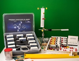 Цифровая лаборатория по физике для ученика (оборудование и комплект датчиков с ПО) - fgospostavki.ru - Норильск