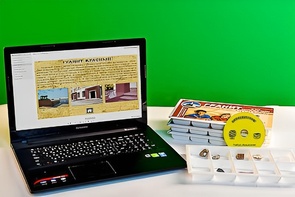 Коллекция натурально-интерактивная "Гранит и его составные части" - fgospostavki.ru - Норильск