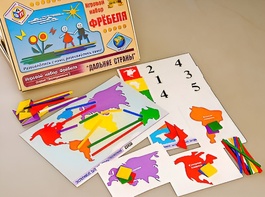 Игровой набор Фребеля "Дальние страны" (серия "Эксперимент") - fgospostavki.ru - Норильск