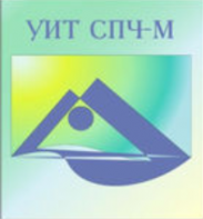 Универсальный интеллектуальный тест (УИТ СПЧ) комплект для группового тестирования - fgospostavki.ru - Норильск