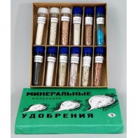 Коллекция "Минеральные удобрения" - fgospostavki.ru - Норильск