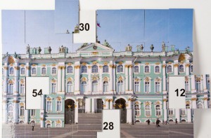 Магнитная таблица умножения "Зимний дворец" - fgospostavki.ru - Норильск