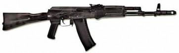 Массогабаритный макет автомата Калашникова ММГ со стационарным прикладом - fgospostavki.ru - Норильск