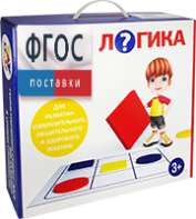 Подвижная развивающая игра "Логика" - fgospostavki.ru - Норильск