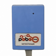 Роботрек "Датчик метео" - fgospostavki.ru - Норильск