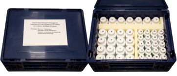 Набор реактивов для проведения ученического эксперимента по химии (10-11 класс, базовый уровень) - fgospostavki.ru - Норильск