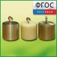 Набор калориметрических тел - fgospostavki.ru - Норильск
