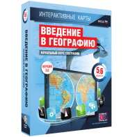 Интерактивные карты. Начальный курс географии. 5–6 классы. - fgospostavki.ru - Норильск