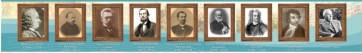 Стенд "Великие ученые историки" - fgospostavki.ru - Норильск