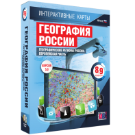 Интерактивные карты. География России. 8–9 классы. Географические регионы России. Европейская часть. - fgospostavki.ru - Норильск