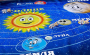Игровой набор "Путешествуем по планетам" - fgospostavki.ru - Норильск