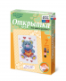 Комплект "Открытка для вышивания бисером" - fgospostavki.ru - Норильск