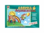 Развивающая игра "Азбука безопасности: на прогулке" - fgospostavki.ru - Норильск