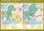 Комплект настенных учебных карт. История России. 6 класс. - fgospostavki.ru - Норильск