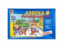 Развивающая игра "Азбука безопасности: обучение с увлечением" - fgospostavki.ru - Норильск