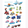 Набор конструкторского уголка Botzees Construction Corner Playsets - fgospostavki.ru - Норильск