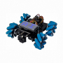 Robo kit DIYGO Мобильный робот с колесами всенаправленного движения - fgospostavki.ru - Норильск