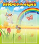 Стенд "Информация" Вариант 2 - fgospostavki.ru - Норильск