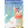 Стенд "Охрана труда" с 4 карманами - fgospostavki.ru - Норильск