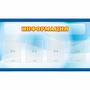 Стенд "Информация" 1.2x0.7 - fgospostavki.ru - Норильск
