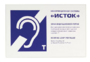 Настенная панель "Исток" М3 - fgospostavki.ru - Норильск