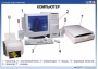 Комплект таблиц. Основы информатики - fgospostavki.ru - Норильск
