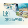 Программное обеспечение «Творческая студия» (с документ-камерой) - fgospostavki.ru - Норильск