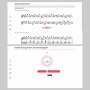 Слушание музыки. 1 класс. Выразительные средства музыки - fgospostavki.ru - Норильск