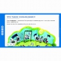 Сольфеджио. 1 класс - fgospostavki.ru - Норильск